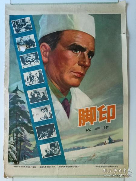 哪里能办奥立佛拿撒勒大学文凭毕业证