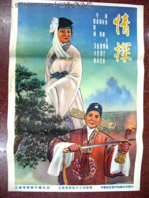 日本情报科学艺术大学院大学文凭毕业证怎么购买